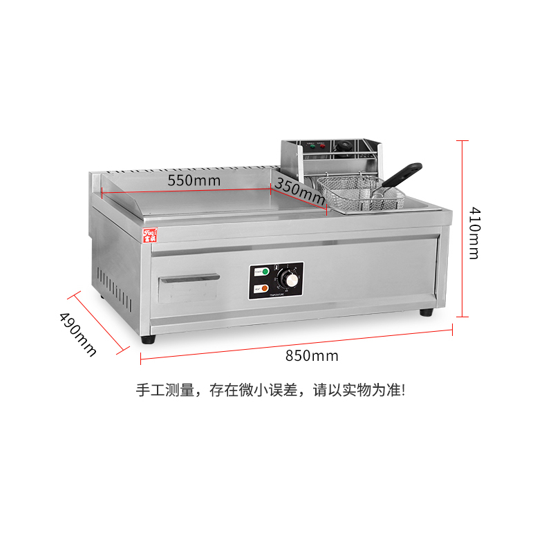 EG-810-1늰ըһwC