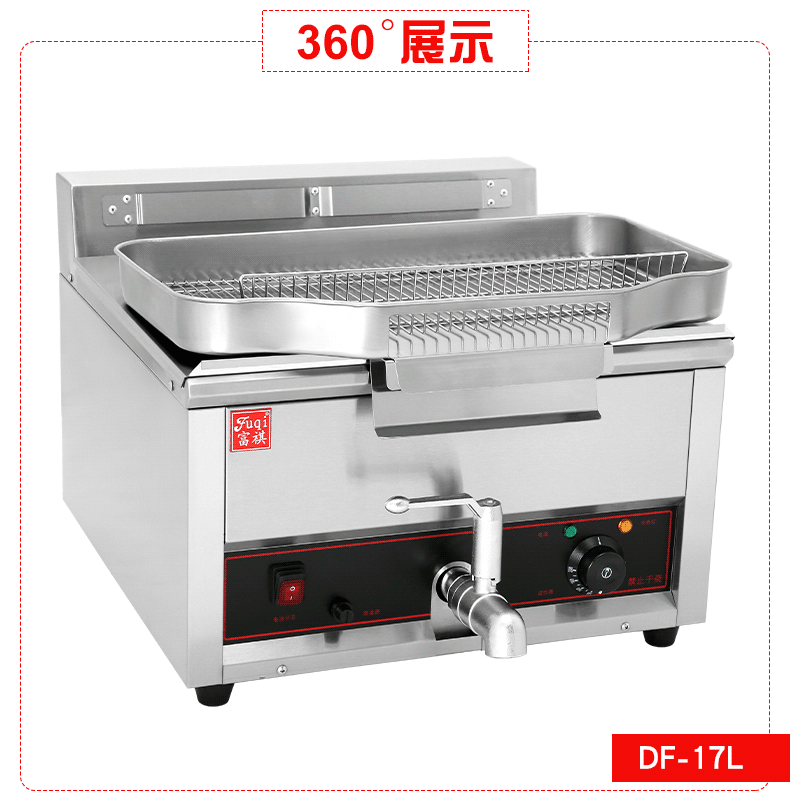 DF-17L 17Lըt
